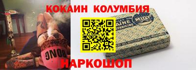 меф Краснодар