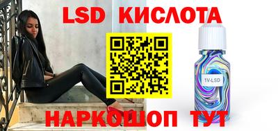 прущие грибы Краснознаменск