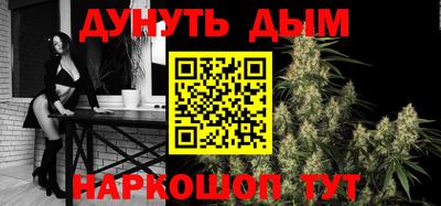 прущие грибы Краснознаменск