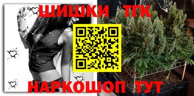 прущие грибы Краснознаменск
