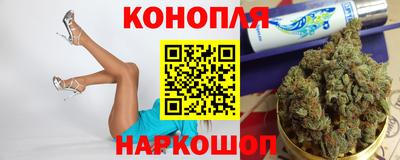 марки lsd Краснокаменск