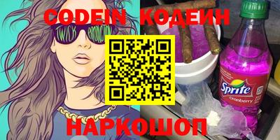 марки lsd Краснокаменск