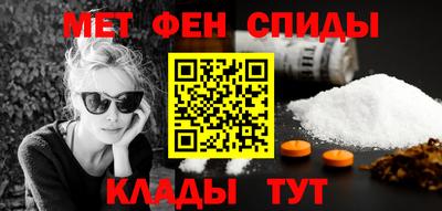 прущие грибы Краснознаменск