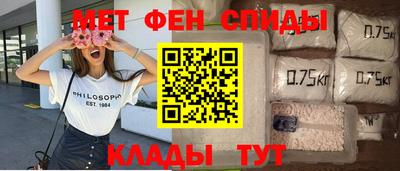 марки lsd Краснокаменск