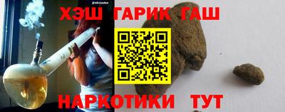 меф Краснодар