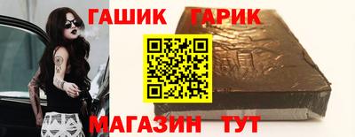 меф Краснодар